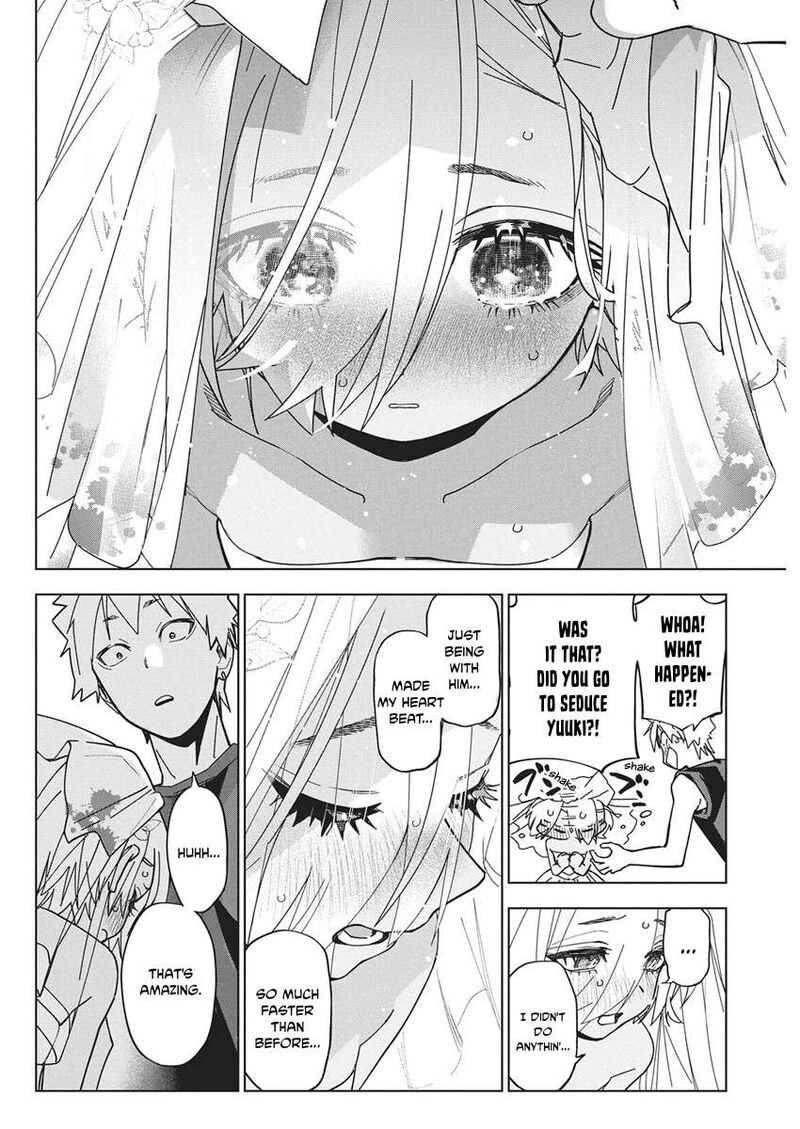 Now That We Draw - Chapter 60 image 17